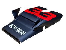 Load image into Gallery viewer, F1 Chassis top cover Red Bull Racing RB15 - Max Verstappen no.33 - FIA Formula One Drivers' World Drivers'Champion F1-247
