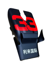 Load image into Gallery viewer, F1 Chassis top cover Red Bull Racing RB15 - Max Verstappen no.33 - FIA Formula One Drivers' World Drivers'Champion F1-247
