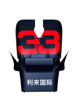 Load image into Gallery viewer, F1 Chassis top cover Red Bull Racing RB15 - Max Verstappen no.33 - FIA Formula One Drivers' World Drivers'Champion F1-247
